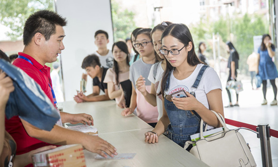西宁快立方会议系统案例